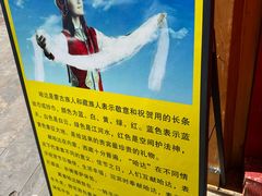 -坝上草原大汗行宫旅游景区