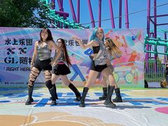 -水上乐园·欢乐世界