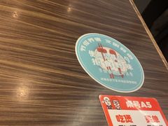 -胖哥俩肉蟹煲(济南世茂国际广场店)