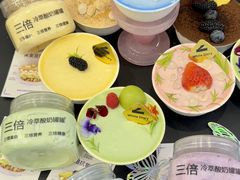 -白色日记·手作酸奶(麦凯乐店)