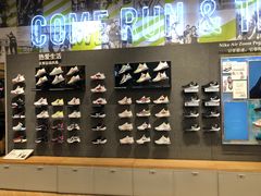 -NIKE品牌体验店(南京东路店)