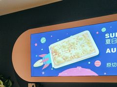 -夏日玛莉西餐厅(金茂览秀城店)