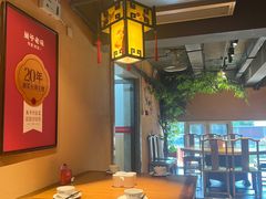 -巢爷老味(东方红店)