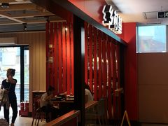 门面-乡村基(杨家坪建设店)