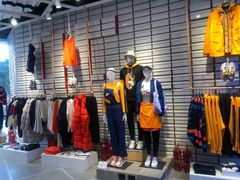 -NIKE KICKS LOUNGE体验店(北京新中关店)