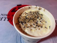 -清真老马家国华牛奶鸡蛋醪糟(正宁路店)