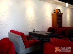 旅人的家-旅人的家.Cona Cafe