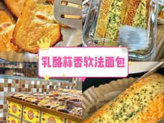 -果蔬好生活超市(东湖店)