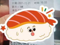 -麦凯乐(尚志大街店)