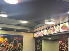 -木萨火锅店(开鲁路店)