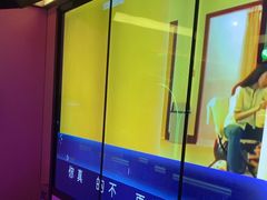 -IN·SHOW 迎秀KTV(达镖广场店)