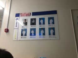 -神拿世家小儿推拿(立水桥店)