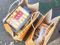 -汪保来(杭州解放路店)