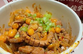 Signature Dry-Mixed Tender Pork Liver