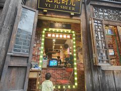 -三坊七巷历史文化街区