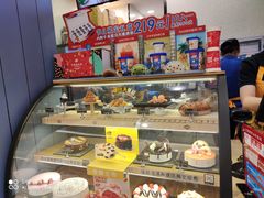 -DQ·蛋糕·冰淇淋(苏州中心店)