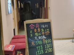-极光点播影院·Switch.游戏馆(世界之窗店)