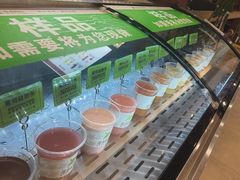 -尚宴牛特鲜自助(太原街万达店)