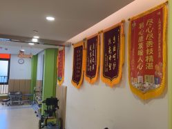 -上海浦滨儿童医院