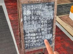 -岛中岛·海鲜大排档·万宁老字号(东澳店)