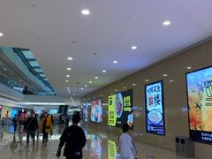 -The open life(万象城店)