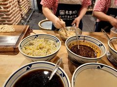 -袁家村关中印象体验地(东方亿象城店)