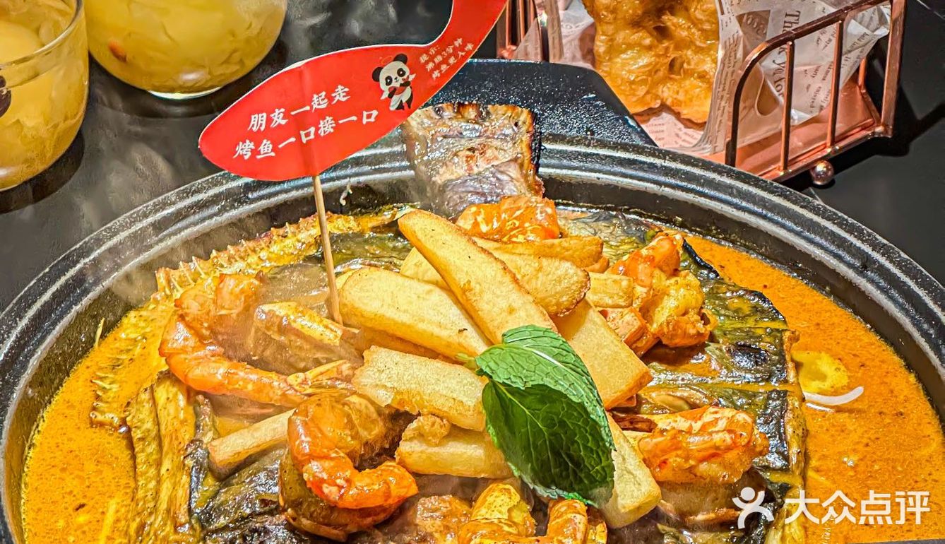 开车🚗20分钟，就为了这一口