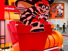 -麦当劳(北京路广百广场店)