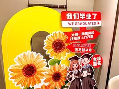 -巴邑火锅·夜宵(港隆广场店)