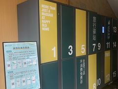 -金色印象·HiFi影音·按摩足疗PLUS(黄泥磅店)