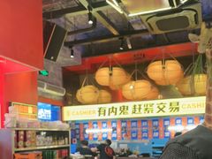 -神府路壹号·海鲜烧烤排档(三坊七巷店)