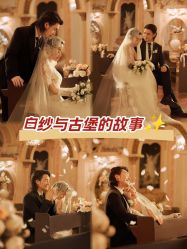 -薇町婚纱摄影旗舰店