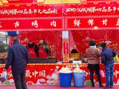 -西安汉城湖景区