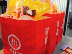 -海底捞火锅(步步高新天地店)