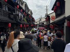 -葑门横街