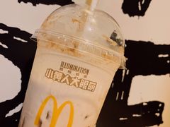 -麦当劳(温州人民路店)