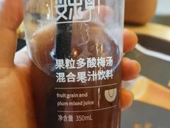 -魏家凉皮(科技三路店)