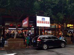 -好吃街美食城(八一广场店)