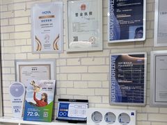 -诺柯视眼镜-蔡司依视路官方工厂店(淞南一店)