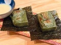 炼乳抹茶年糕-南风(淮海街店)