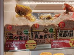 -味多美蛋糕(回龙观东大街店)