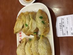 -小姜锅贴(凤凰街店)
