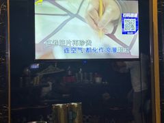 -k+时尚歌城(亿丰时代广场店)