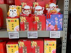 -盒马X会员店(上海森兰商都店)