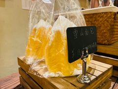 -胖虎打面团(九眼桥店)
