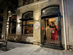 -蜗牛 Snail Bar·咖啡酒馆