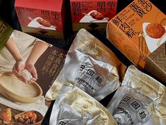 -KenGee仟吉(吉庆街店)