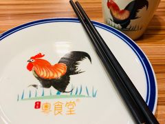 -粤食堂(天津和悦汇店)