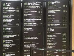 菜单-Shake Shack(西单大悦城店)