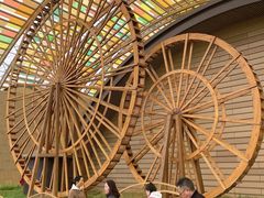 -中国天府农业博览园